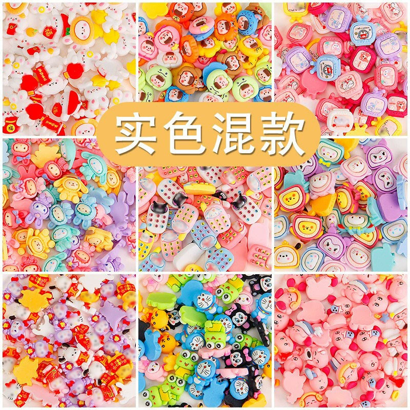 Accessory, cartoon cream accessories handmade, DIY