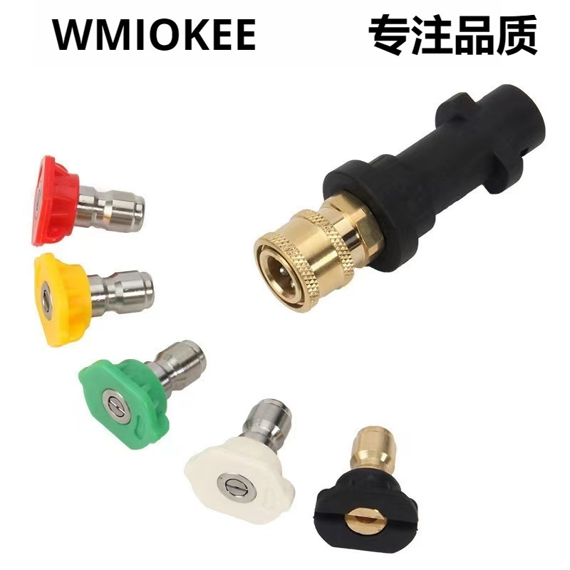 Cross-border special for Kacchi Kacchi high-pressure water gun K2K7 quick adapter car wash nozzle five-color foam pot accessories