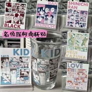 ����̽����ϵ�оŌm������ˮ���Nˮ���Dӡ�N������߅���ֵ�N��