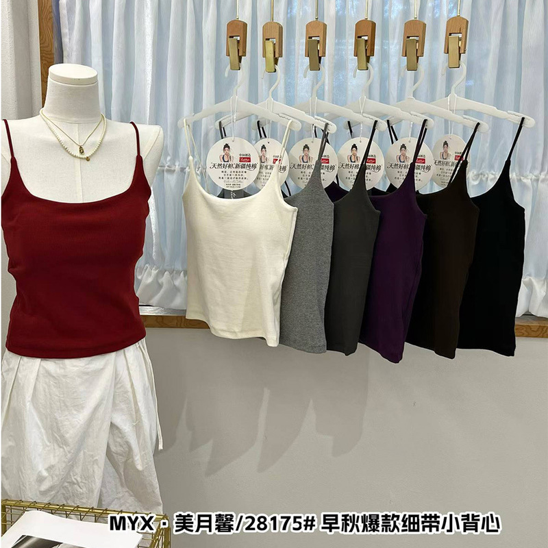 Meiyuexin 28175 Early Autumn Fashionable Simple Korean-Style Xinjiang Cotton Slim-Fit One-Piece Camisole for Women Meiyuexin 28175 Early Autumn Fashionable Simple Korean-Style Xinjiang Cotton Slim-Fit One-Piece Camisole for Women