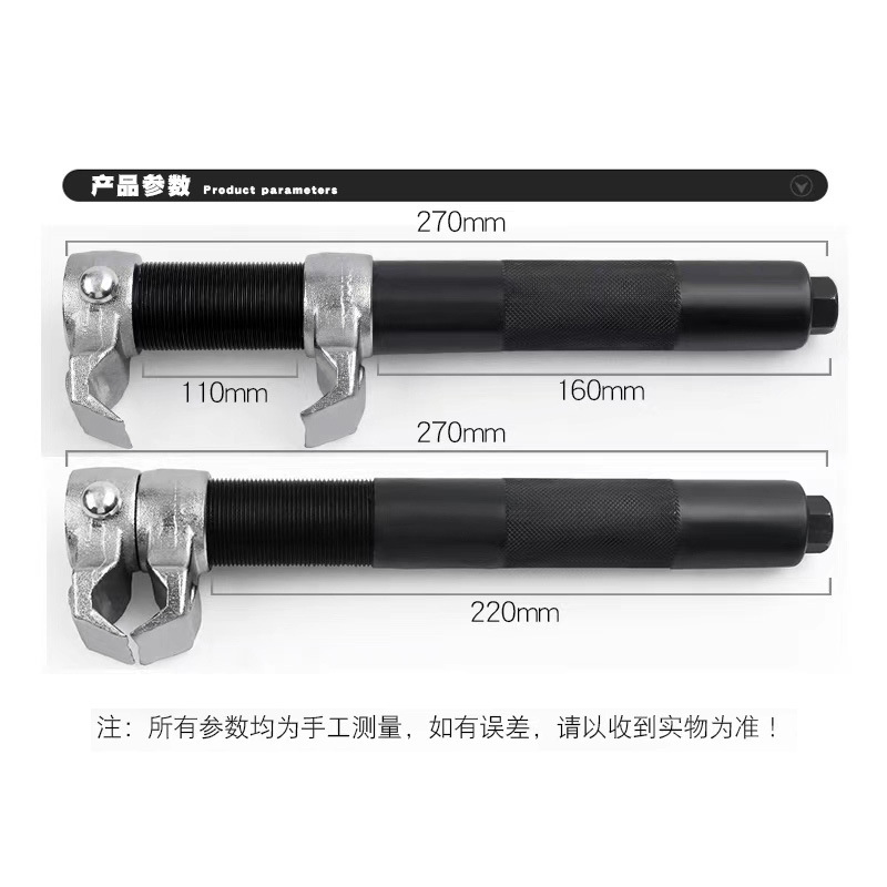 Compresor de resorte de amortiguación de automóviles desmontaje de resorte de bobina desmontaje de resorte de amortiguación desmontaje de resorte de garra desmontaje herramienta de resorte