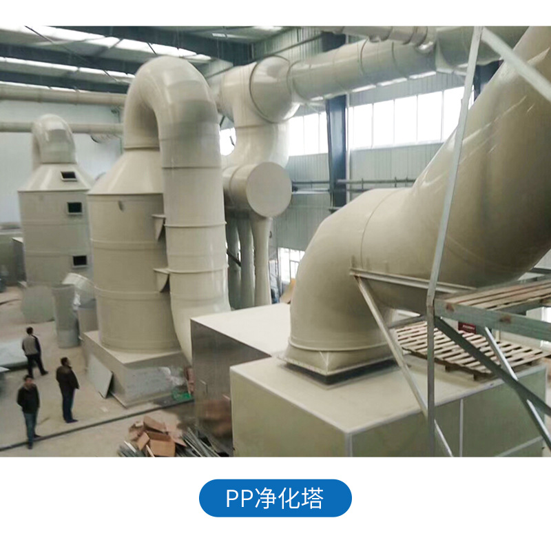 PP塔-详情页-1_11