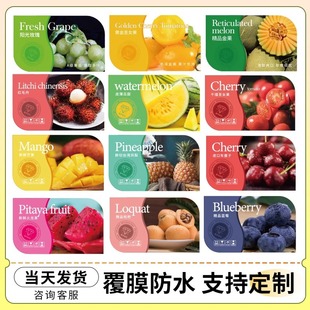 ˮ���˺��N���W�t�V���N������ˮ�������Ѷ���ˮ����ͨ�ù��И˺�