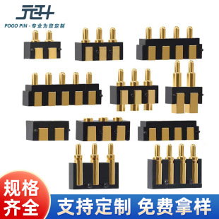pogo pin僽�����ᘂ���ʽ�Ⱥ�ʽ������B����̽�