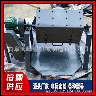 火烧铁除锈干磨机 博峰睿干湿两用研磨机 大型六角滚筒抛光机