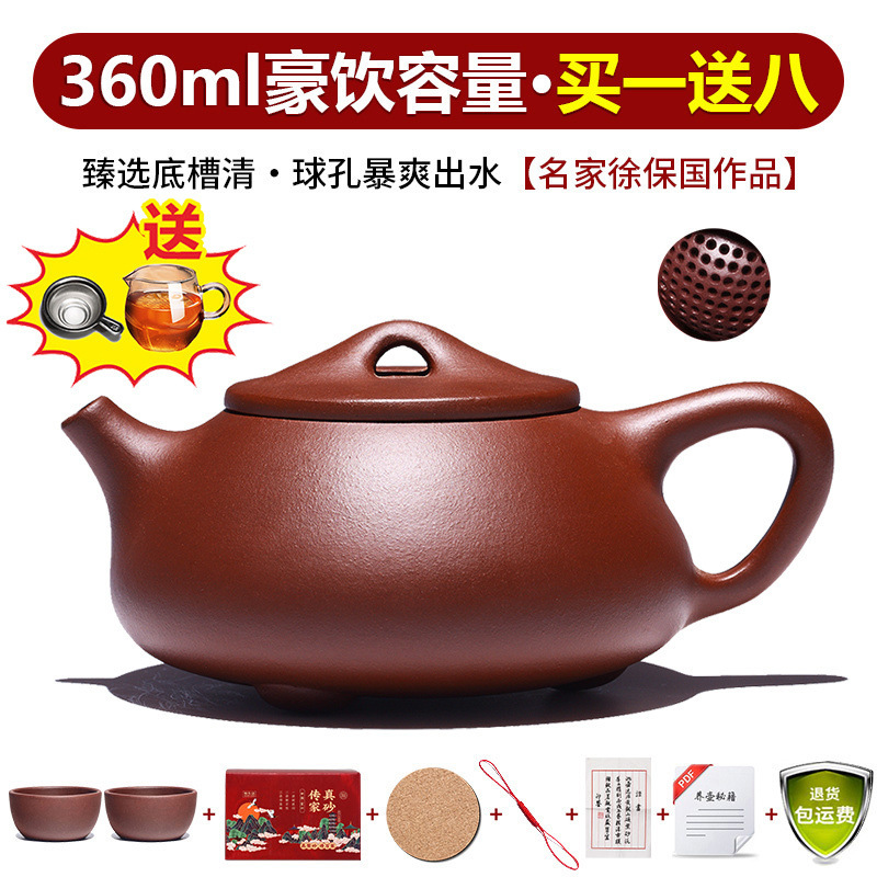 Yixing verdadera olla de arena púrpura pura hecha a mano conjunto de tetera de té casera