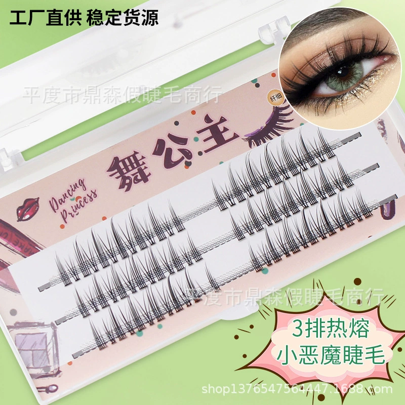 Dance Princess сегментированные накладные ресницы натуральные плотные одиночные кластеры самопривитых ресниц COS маленький демон