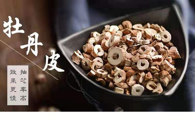 Dan Pi (Moutan Cortex) — Dried Tree Peony Bark, Food-Herb Decoction Piece, 500g overview