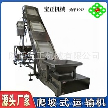 ��������Cе�F؛�����в�ș�䷽�w������ʽݔ�͙C