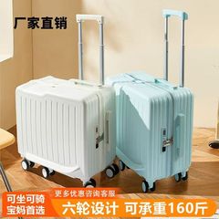 新しい子供の自転車の箱の6輪はポールの箱の工場に乗ることができます。