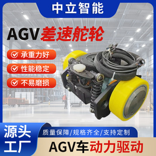 ������ˮ��݆AGV���ٶ�݆����������݆�C��Һ����܇�D��݆
