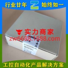 �����˹ UNO2-PS/1AC/24DC/480W 2910105 PHOENIX CONTACT ��Դ