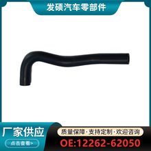 12262-62050����2000-2002��������¿�·��2��ͨ�����ܿ羳����