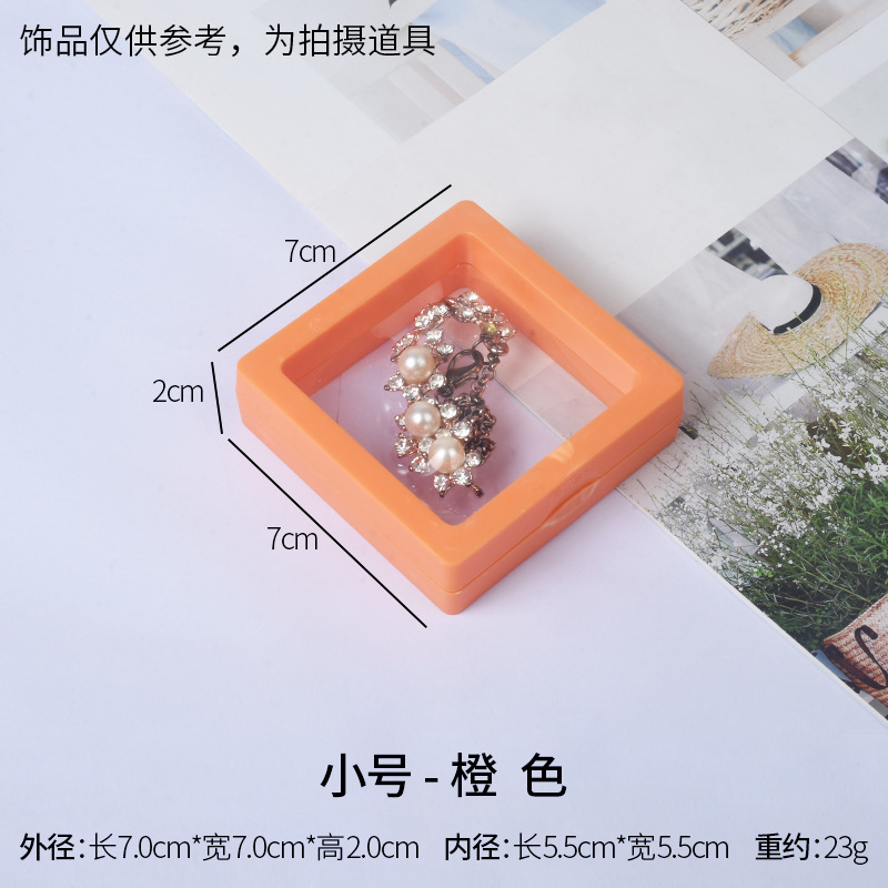 Small size-orange; pe film suspended display box