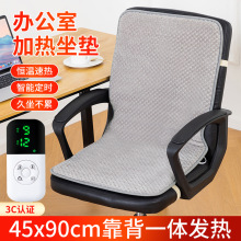 �ӟ����|�k����ȡů�����ﶬ���l�����Ή|���ʽ����һ�w늟����|