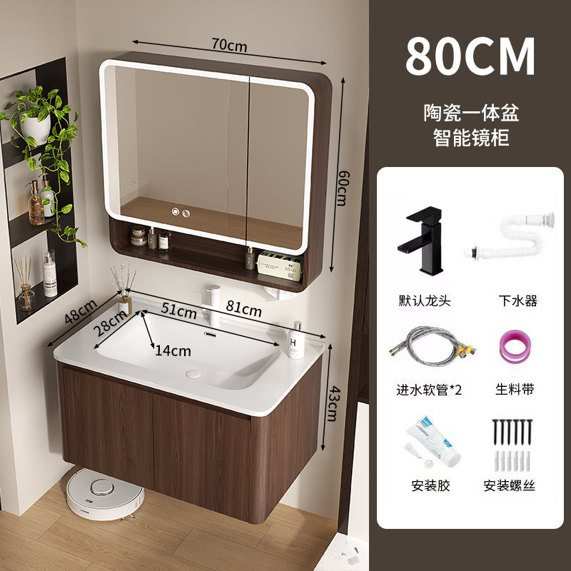 8148 cabecera de arco circular cuenca + grifo + gabinete de espejo de arco inteligente