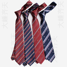 �Ʒ���Ů�I��JK/DK�WԺ�L�r����ٴ����ϵУ���I�Yins���l�y
