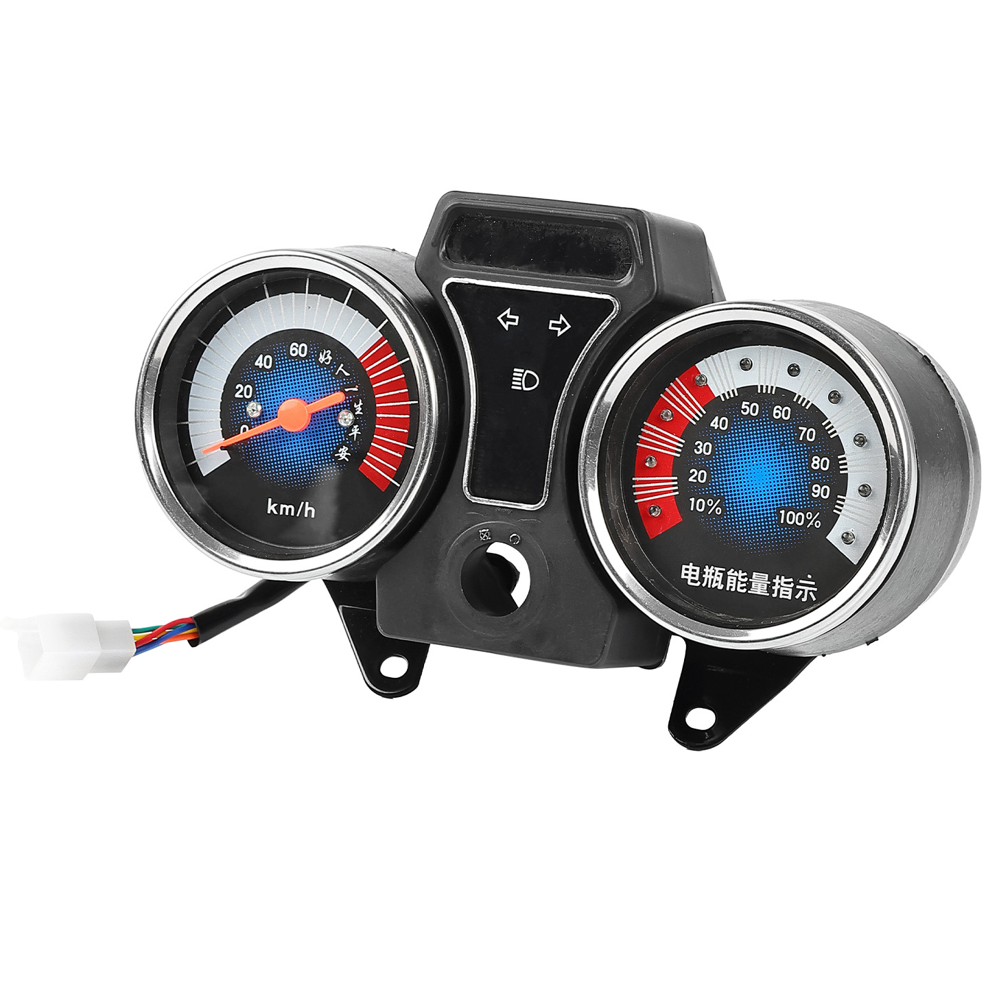 Aplicable al conjunto de instrumentos de triciclos eléctricos de Jinpeng Zongshen 48V pantalla eléctrica 60v72v panel de velocidad