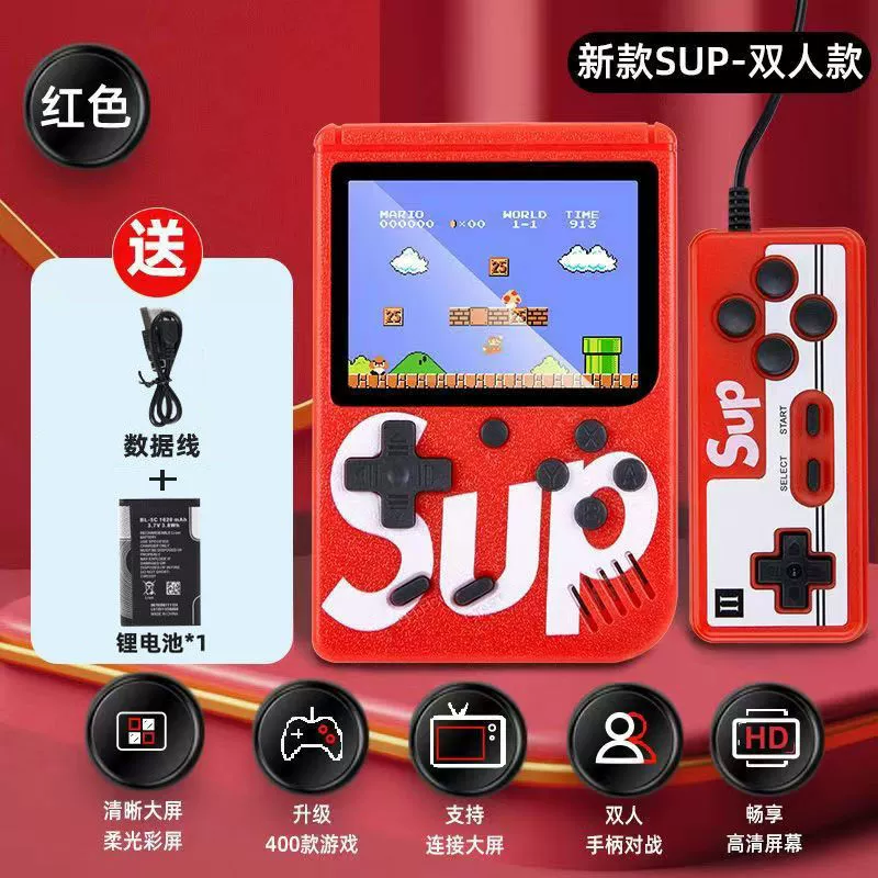 SUP супер крутая игровая консоль большой экран портативная консоль 400 игр Супер Майор Марио Танк 8090 двойная телевизионная игровая приставка