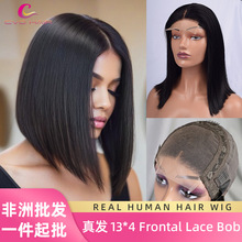 ���l�羳����double drawn lace wig human hairŮ�԰l�׼ٰl
