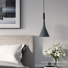 床頭吊燈北歐卧室現代簡約單頭極簡長線創意個性餐廳燈吧台小吊燈