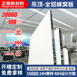 ȫ�X��C���̈��k���ǵ���҃��b��ϏN���l���g������ù�C���
