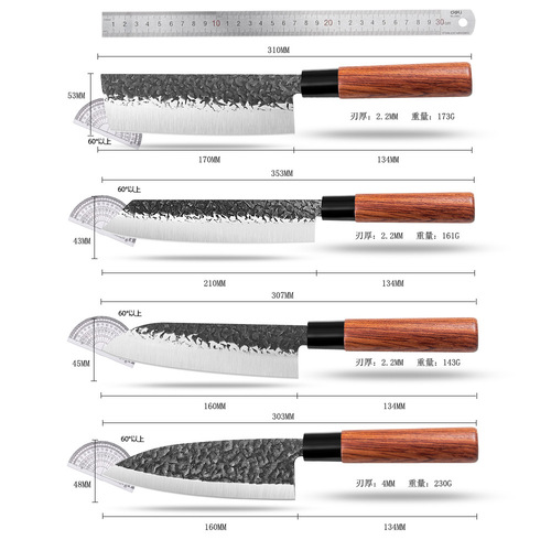 Wholesale Set of Cross-Border Forged Japanese-Style Salmon Fillet Yanagi Sashimi Knife—Sushi & Sashimi Specialty Tool for Fish