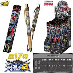 カードゲーム ウルトラマンペン ニュートラル 第16弾 ヒーローノート ラディアントエディション 第16世代 特別コレクション 最高モデル