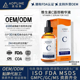 液态精华;面霜;贴片面膜