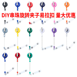 ���D�A����s������diy����耳���s���oʿ�����C��������������