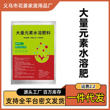 200�˴���Ԫ��ˮ�ܷ����߲˹���ߵ����׸��ƽ���͛_ʩ�ʏͺϷ�