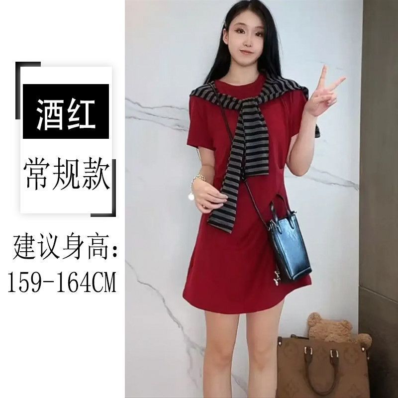 女性用韓国風ドレススーツ、夏用半袖ラウンドネックスカート、ファッショナブルでスリムなレイジースタイルストライプショールロングスカート|undefined