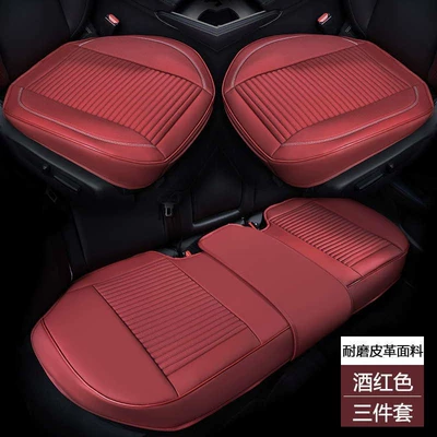 Seasons, Full Surround, Full Leather Three-Piece Set, Seat cushion, seat cover - burgundy-three-piece-set-2-front-seats-1-rear-seat