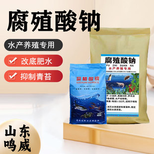 �F؛���l��ֲ���cˮ�a�Bֳ���øĵ׷�ˮ������̦ˮ�a�ø�ֳ���c