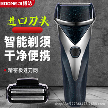 �������뵶�綯���ʽ�κ����б�Яʽ����ʽˮϴ��ʽ���ٵݺ��뵶