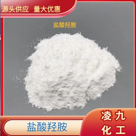 化工中间体;松香;其他合成树脂