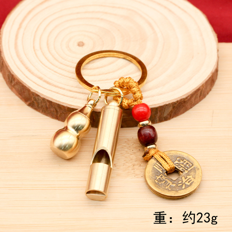 Brass Whistle + Hollow Gourd + Five Emperors Coin Brown Rope