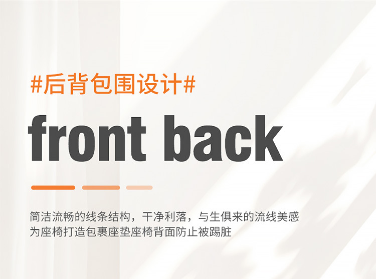The new five-seat cover fully enclosed seat cushion car seat cushion four seasons general leather seat cushion factory a generation of hair