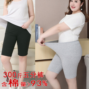 200���aŮ�b �޶�ѝ ��ִ��ѝ Ů�ӷʴ�aһ�����l