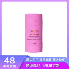 其他美妆工具;身体护理套装;液态精华