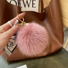 狐狸毛球球包包挂件创意毛绒皮草ins配饰汽车钥匙扣挂饰ins风挂饰