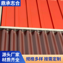 ����������������� ���؏S�����B�F�����氼͹���FƤ��