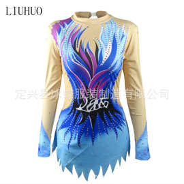 LIUHUO艺术体操服健美比赛技巧服女表演竞技装蓝色渐变BD984