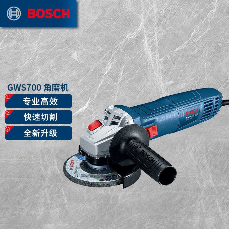 Brand Authorized Bosch Bosch Angle Grinder Gws700 Multi-Functional Steel Metal Grinder and Accessories Brand Authorized Bosch Bosch Angle Grinder Gws700 Multi-Functional Steel Metal Grinder and Accessories