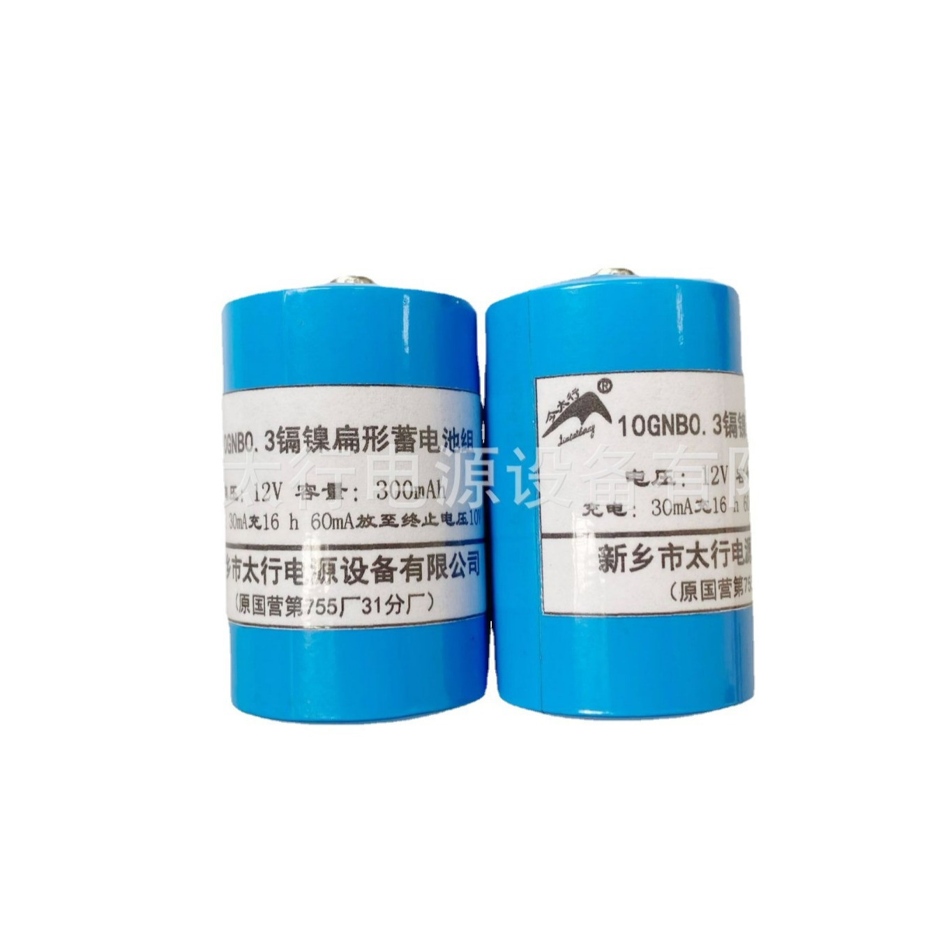 厂家供应镉镍圆柱蓄电池10GNB0.3 12V0.3AH激光测距仪电池