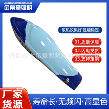 ���LED������·���^�׼� ��·�������� led���������������l