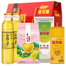 �����~��Y��D��Y�� �������ʳ����С�׽M�ϰ��ֶY�Fُ�T������