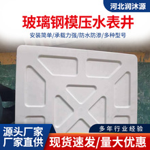 ������ˮ��������ˮ�����ֿ׾����ʽ�Ӻ����ʽ����龮�߳�ѹ