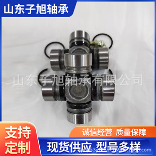 ʮ���S �S��ST-1540 521-HD GUT-27�f���S��  �ǘ˸߶��S��