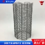 输送字型油炸烘烤乙型网带